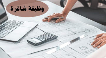 وظيفة موظفين خبرة في اللغة العربية والإنجليزية براتب يصل 10000ريال قطرى