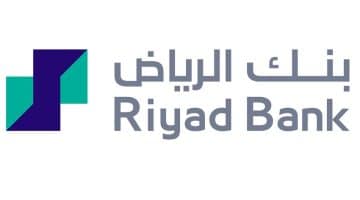 أعلان وظائف بنك الرياض في عدة مدن بالمملكة