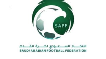 وظائف إدارية لدي الاتحاد السعودي لكرة القدم بالرياض