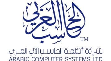 شركة أنظمة الحاسب العربي توفر أكثر من 180 وظيفة شاغرة بعدة مناطق بالمملكة