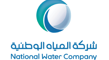 شركة المياه الوطنية توفر 227 وظيفة شاغرة لحملة الدبلوم فأعلي