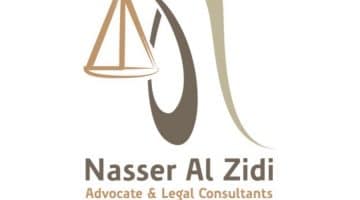 فرصة عمل محاسب مالي لدى مكتب ناصر الزيدي للمحاماة والاستشارات القانونية