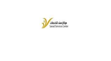 وظائف عمان بمراكز سند للخدمات لجميع المواطنين …التقديم متاح الان